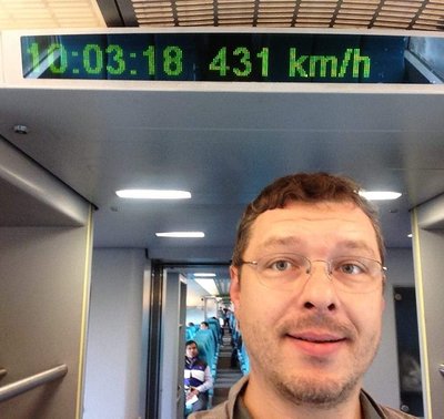 431 km/h train, Shanghai, China.