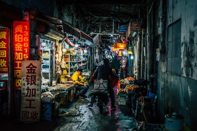 Shanghai's hidden neon networks.